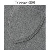 Threegun三枪 【抓绒】女士铅笔裤长裤-60575B011 商品缩略图7