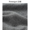 Threegun三枪 【抓绒】女士铅笔裤长裤-60575B011 商品缩略图5