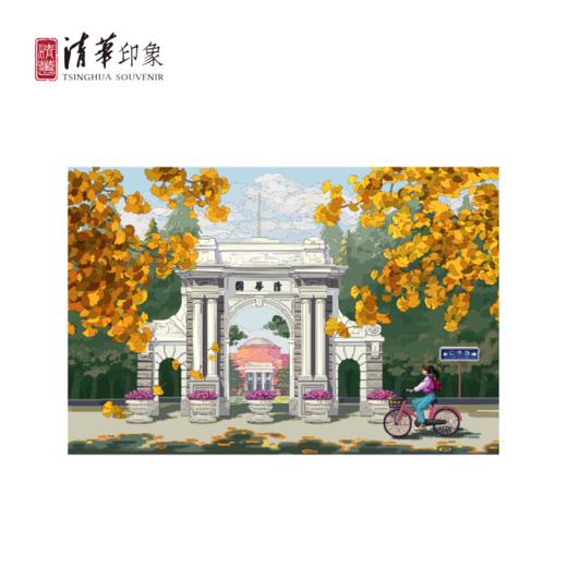 清华文创二校门DIY填色数字油画 商品图0