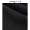 Threegun三枪 【加厚珊瑚绒】开襟女士休闲马甲背心-80734A011 商品缩略图5