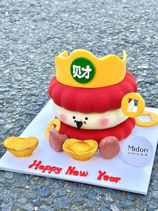 Emoji财神爷 商品图4