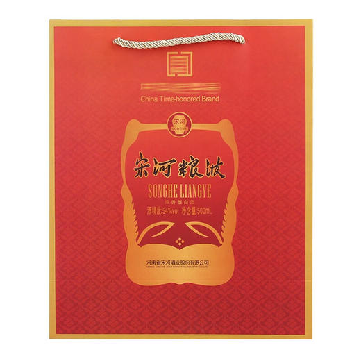 54°宋河粮液【复古版】浓香型白酒500ml 商品图4