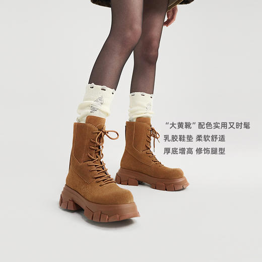 马君妍同款lost in echo户外厚底米奇头巴恩风真皮马丁靴大黄靴 商品图4