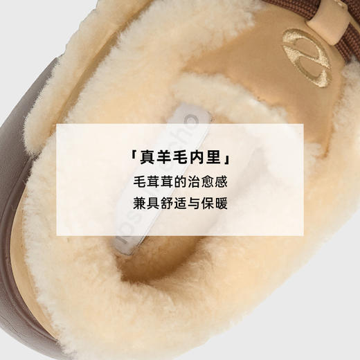 [福利价]lost in echo2024秋冬新款休闲羊毛毛茸茸加绒圆头厚底面包板鞋女 商品图2