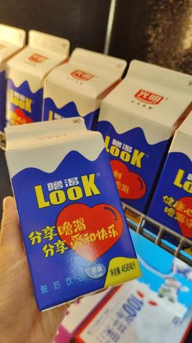 光明酸奶爱心桃458克