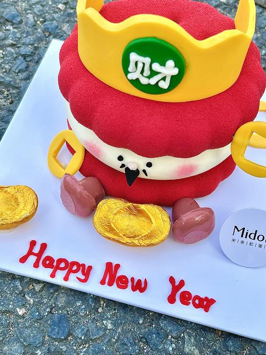 Emoji财神爷 商品图3