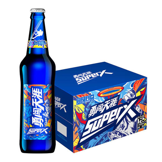【保质期至2026.02.13】雪花啤酒超级勇闯天涯superX 啤酒  3.7%vol 330ml*24瓶 商品图0