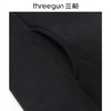 Threegun三枪 【加厚珊瑚绒】开襟女士休闲马甲背心-80734A011 商品缩略图4