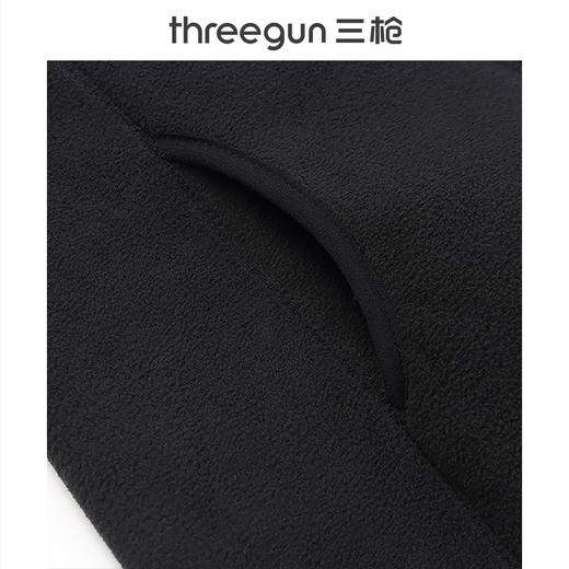 Threegun三枪 【加厚珊瑚绒】开襟女士休闲马甲背心-80734A011 商品图4