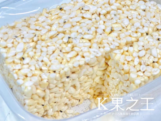 红糖烤糖-台州特产，古法传承手作，红糖与米花相互融合，香酥可口，好吃不粘牙😋 商品图2