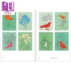【中商原版】Nusra Latif Qureshi: Birds In Far Pavilions 进口艺术 努斯拉拉蒂夫库雷希：远亭中的小鸟 商品缩略图3