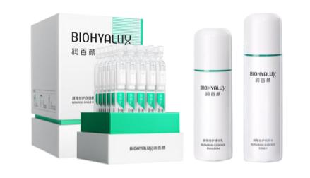 润百颜水润组合套装（润百颜白纱布屏障次抛精华 (30支/盒)＋玻尿酸屏障调理白纱布水120ml＋玻尿酸屏障调理白纱布乳100g）【版本随机发货】 商品图0