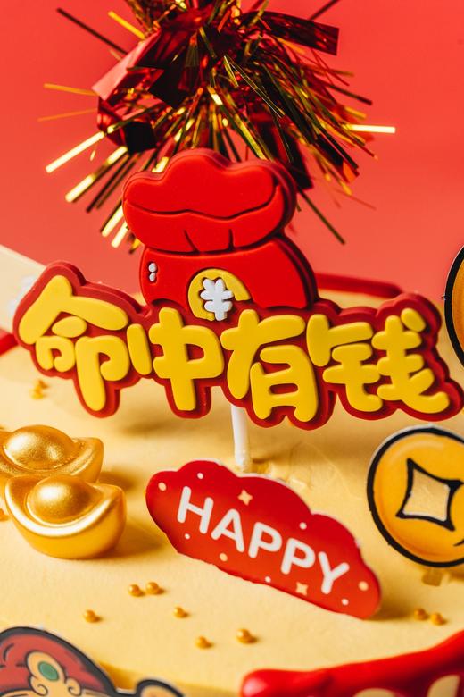 财神爷（蛋糕） 商品图5
