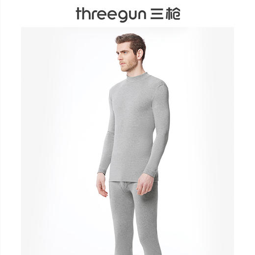 【社群专享】Threegun三枪 【舒肤厚棉】半高领男士保暖内衣套装-22743D021 商品图1