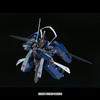 【GSC现货】MODEROID 相州五郎入道正宗 装甲恶鬼村正 商品缩略图1