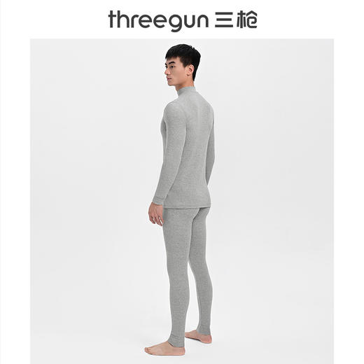 Threegun三枪 【舒肤间条棉】半高领男士保暖内衣套装-22839D011 商品图3