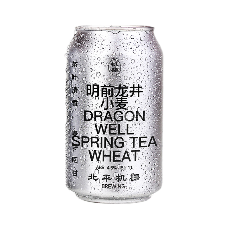 北平机器 明前龙井小麦啤酒 4.5%vol