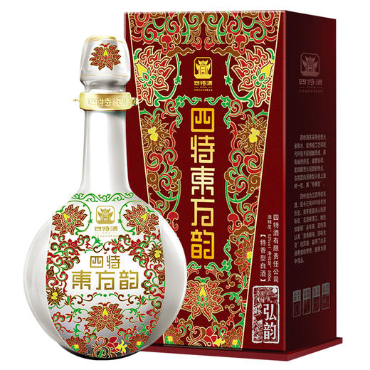 【年份老酒】四特酒特香型东方韵系列 弘韵52度500ml 商品图0