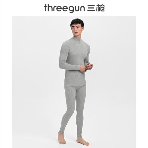 Threegun三枪 【舒肤间条棉】半高领男士保暖内衣套装-22839D011 商品图2