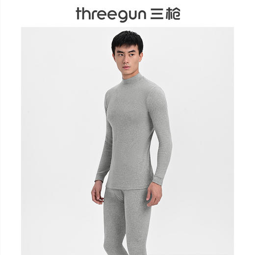 Threegun三枪 【舒肤间条棉】半高领男士保暖内衣套装-22839D011 商品图1