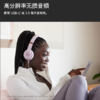 Beats Solo4 无线头戴式耳机 商品缩略图6