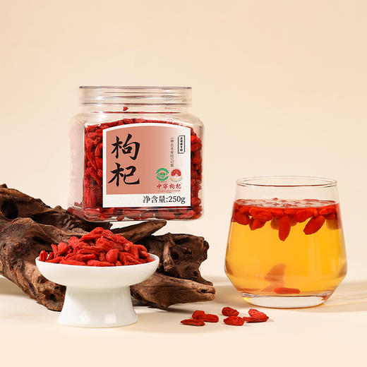 正安原材·枸杞 头茬大果自然干燥优质原材 果形纤长褶皱均匀 250g/罐【冷藏保存】 商品图0