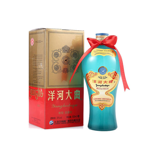 【年份老酒】洋河大曲天兰瓶 浓香型白酒 500ml（55度） 商品图0
