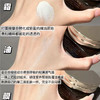 【修愈弹嫩 功效加乘】Estee Lauder/雅诗兰黛大棕罐封愈膜霜65ml滋润修护面霜 商品缩略图2