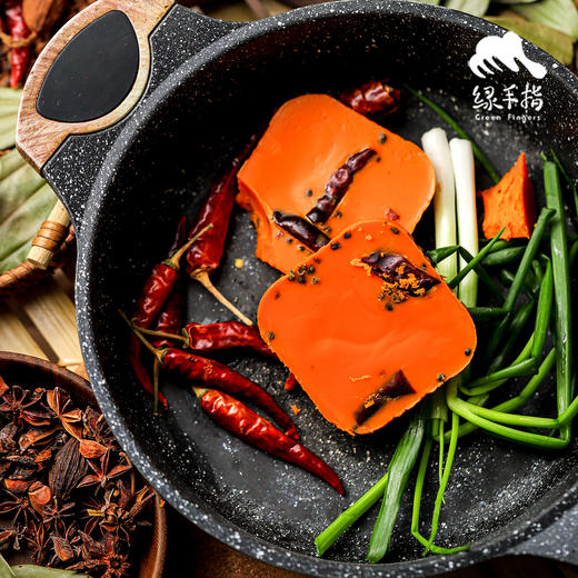 生态香辣牛油火锅底料(方野厨房) | 绿家自产 *Eco-spicy butter hotpot condiment | In-House Production 商品图1