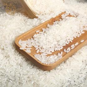 东北五常大米（约500g)散