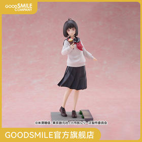 【GSC补款】TENITOL 小佐内由纪 小市民系列