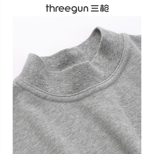 【社群专享】Threegun三枪 【舒肤厚棉】半高领男士保暖内衣套装-22743D021 商品图4