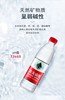 【自提产品】农夫山泉天然饮用水 550ml*15瓶(下单请备注小区物业中心名称) 商品缩略图3