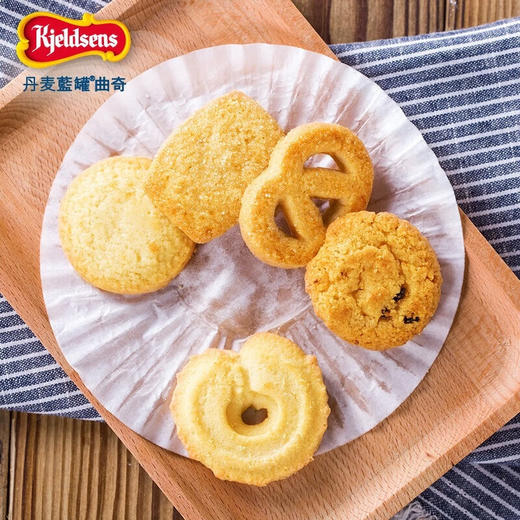 丹麦蓝罐曲奇原味125g/055011 缤纷风味小巧随享 商品图3