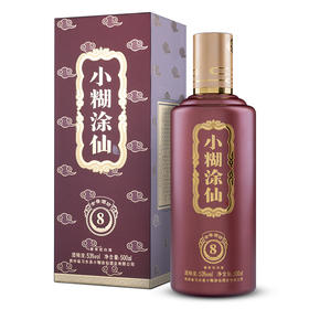 小糊涂仙（金酱酒坊8）酱香型白酒 500ml（53度）