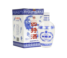 四特 小三星 45度 特香型白酒 250ml