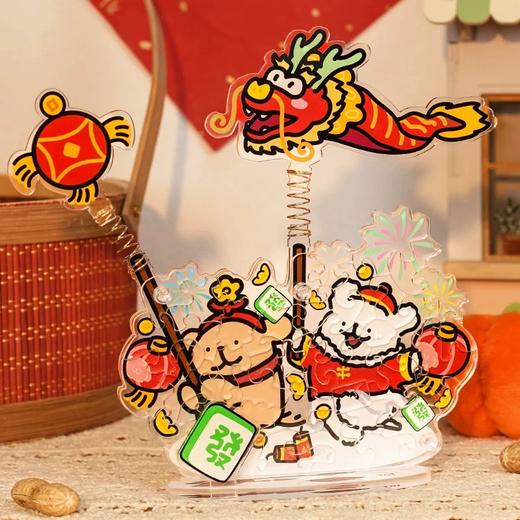 TOI线条小狗系列拼图 商品图0