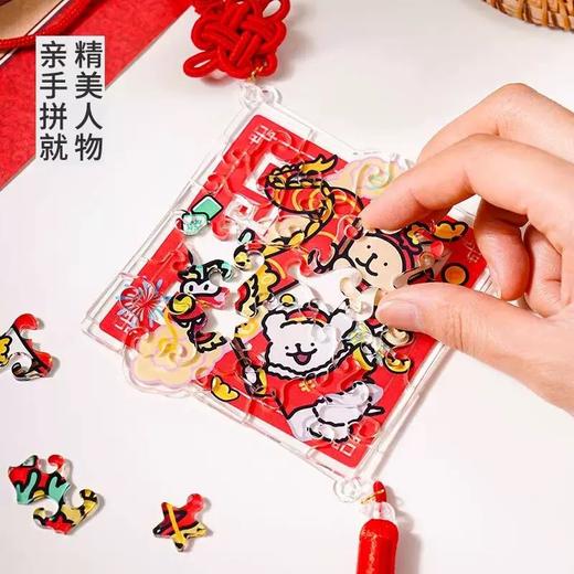 TOI线条小狗系列拼图 商品图8