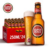葡萄牙超级波克啤酒 5.2%Vol 250ml*24瓶 商品缩略图0