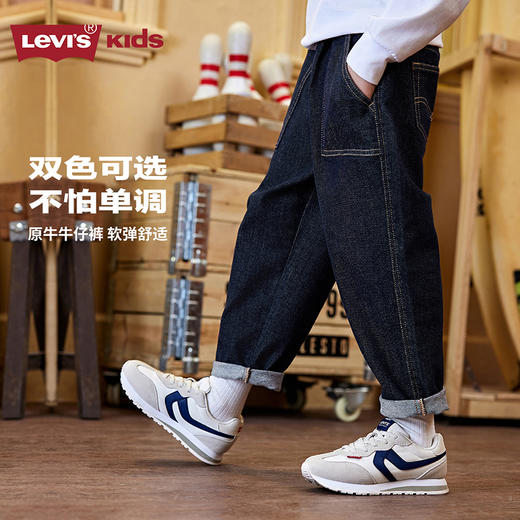 LEVIS 春 大童小童 儿童童装长裤LVB-PX-N912 商品图3
