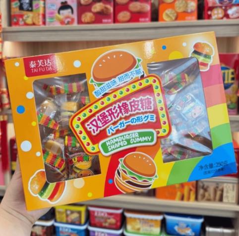 泰芙达 汉堡形橡皮糖 250g 商品图0