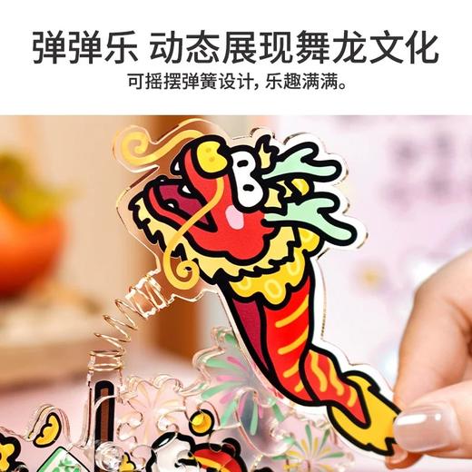 TOI线条小狗系列拼图 商品图2