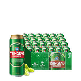 青岛经典1903啤酒 4.0%vol 330ml*24罐