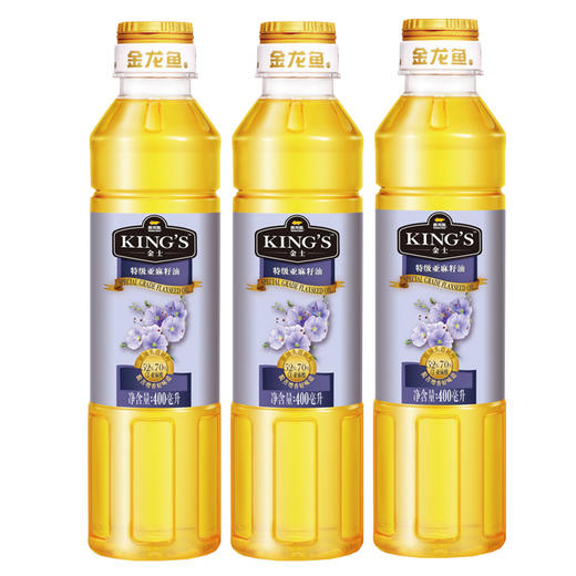金龙鱼KING'S亚麻籽油400ML×3瓶 商品图0