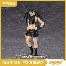 【GSC现货】POP UP PARADE 恩维 手办模玩 钢之炼金术师 FULLMETAL ALCHEMIST