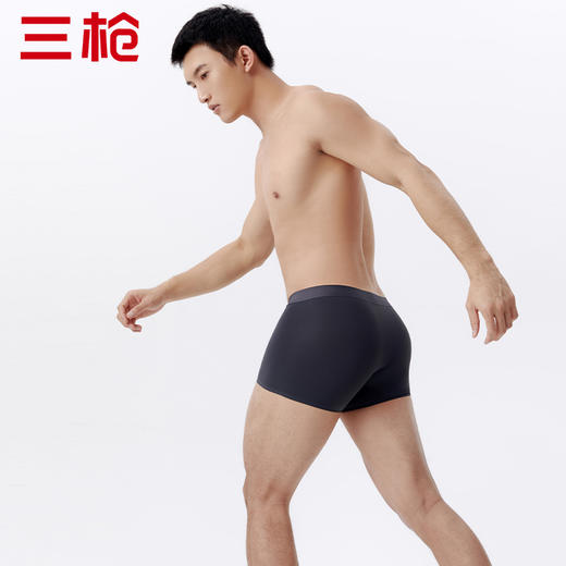 Threegun三枪 【冰丝】无痕男士平角短裤四角内裤（1条装）-50783B031 商品图0