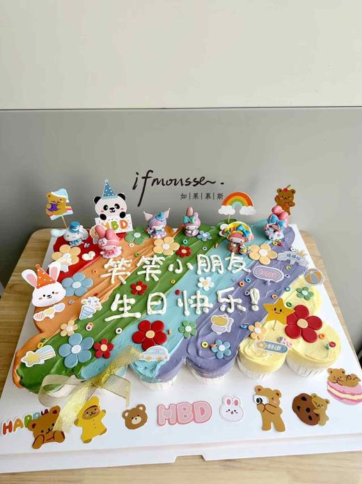 「大切块」大尺寸   纸杯拼接    杯子蛋糕   纸杯个数可选 商品图10