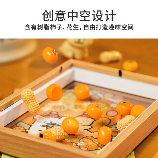 TOI线条小狗系列拼图 商品图6