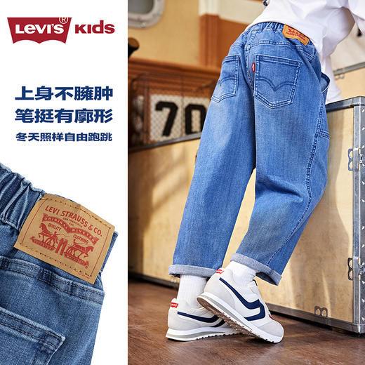 LEVIS 春 大童小童 儿童童装长裤LVB-PX-N912 商品图7