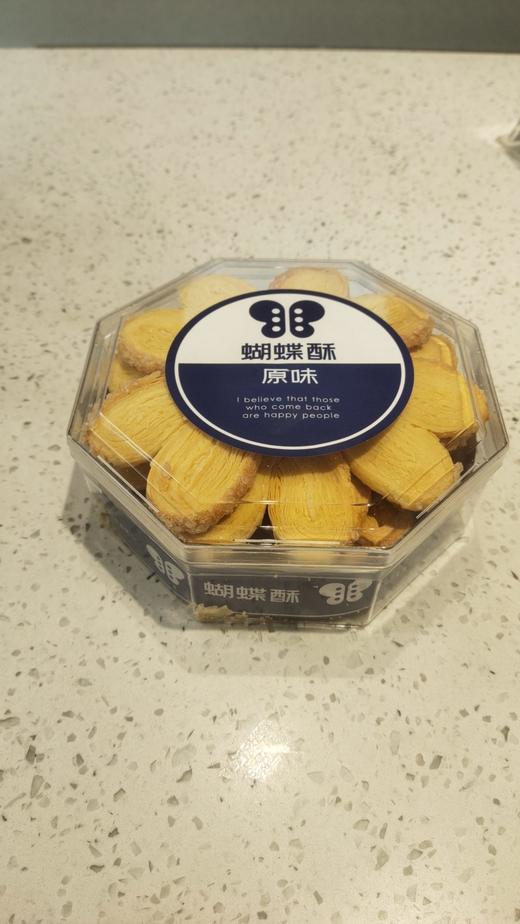 蝴蝶酥 商品图0